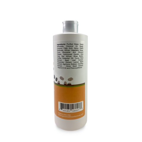 Coffee Body Wash/Soap Wake Me Up