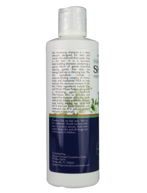 Hair Thickening Shampoo 8oz