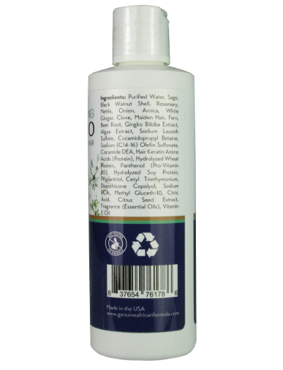 Hair Thickening Shampoo 8oz